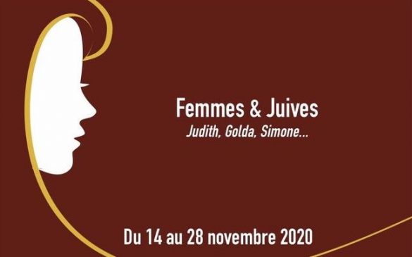 Femme Et Juives