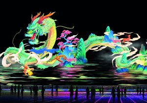 Festival Des Lanternes Dragon