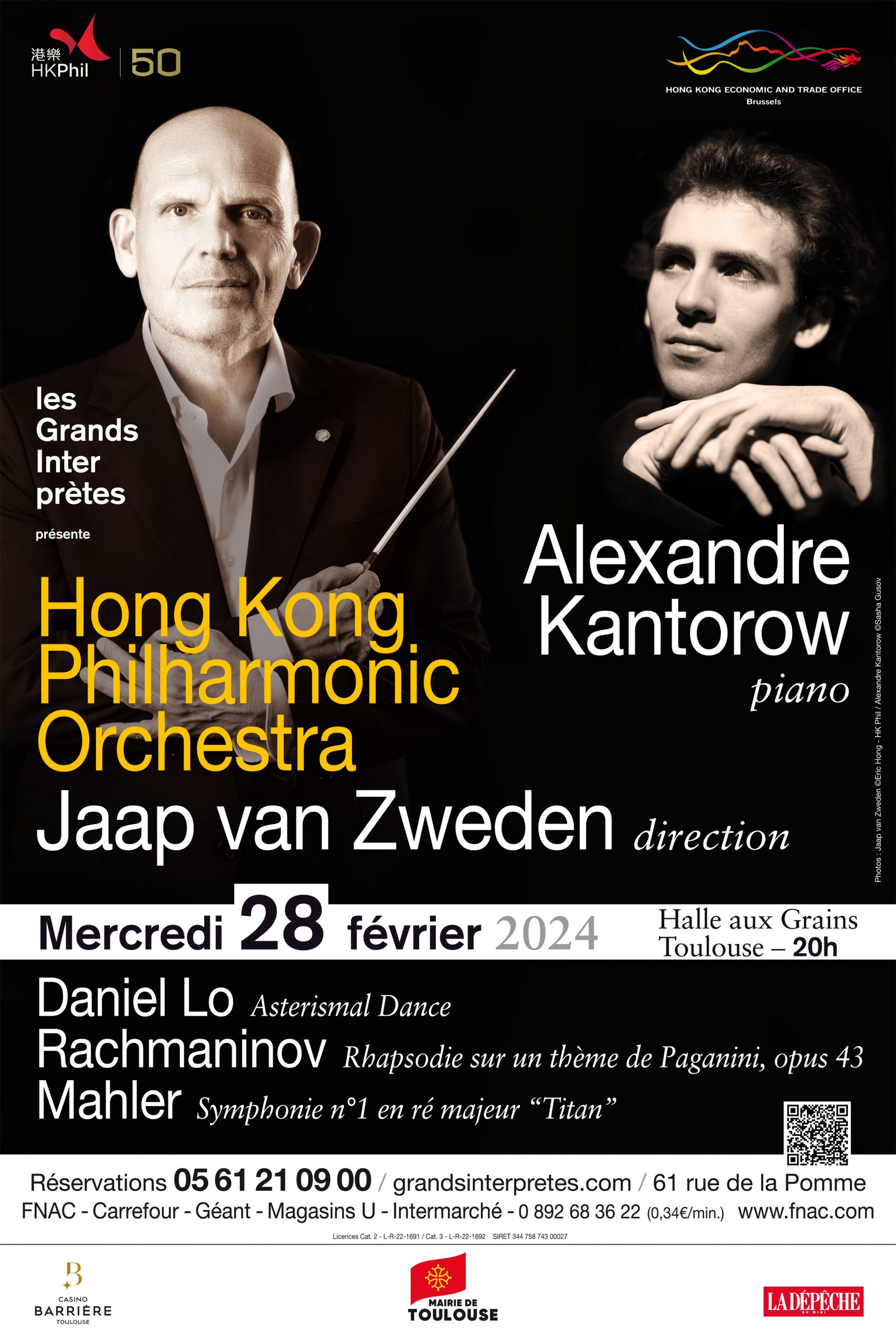 Les Grands Interprètes Honk Kong Philharmonic Orchestra