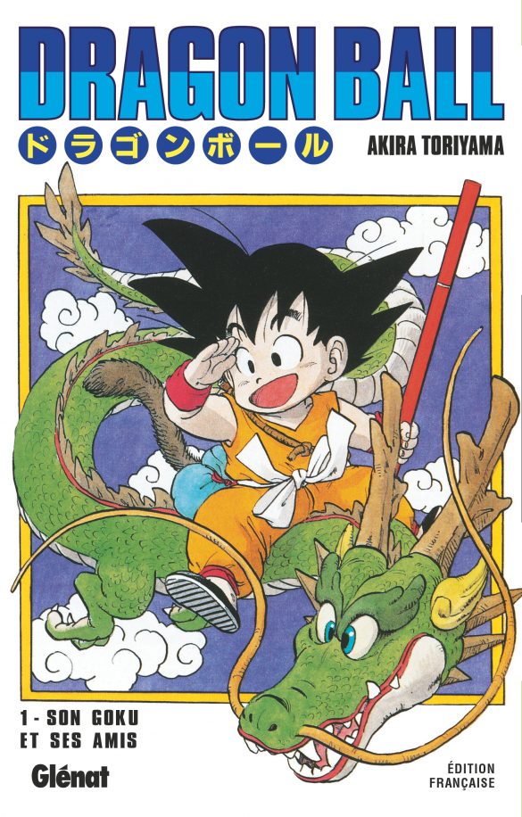 Couverture du tome 1 de Dragon Ball - images fournies par Glénat © BY TOEI ANIMATION, Akira Toriyama / SHUEISHA INC.