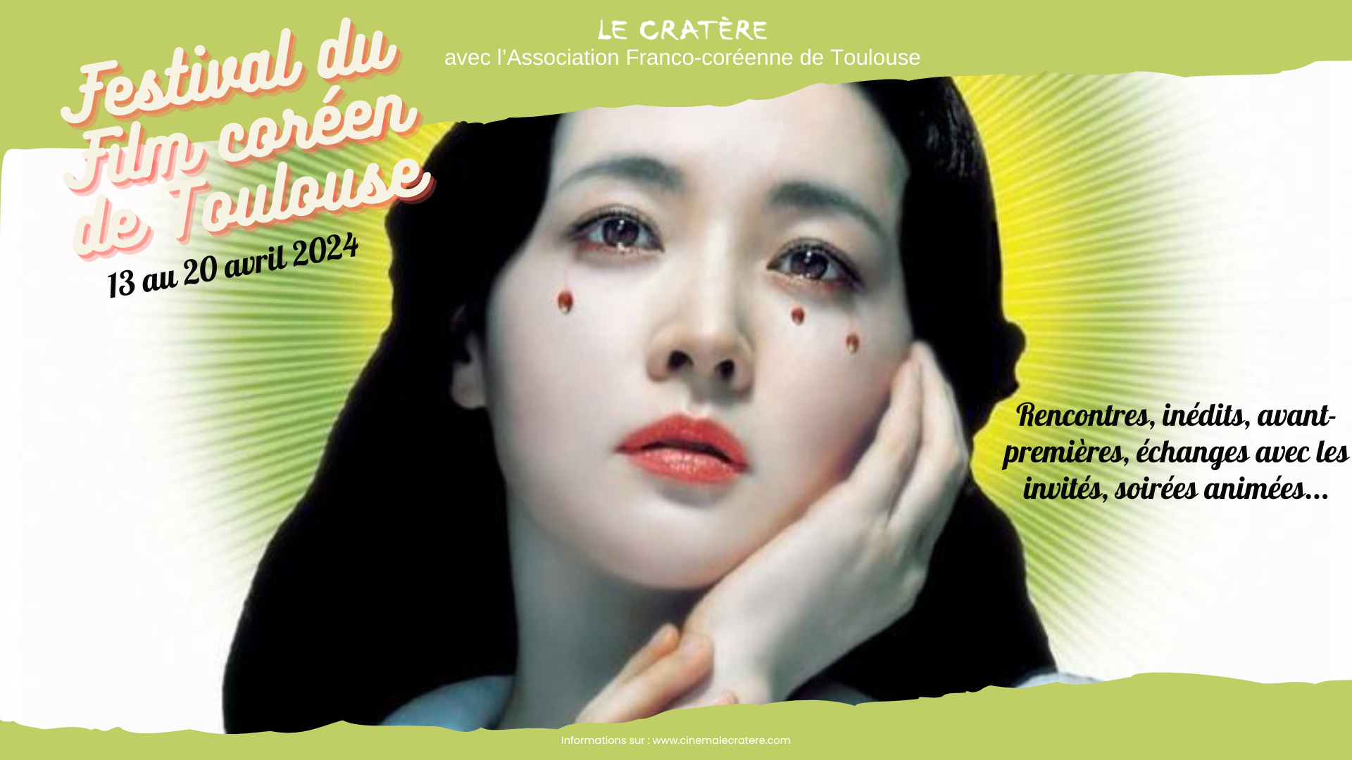 Affiche du festival du film coréen / Cinéma Le Cratère