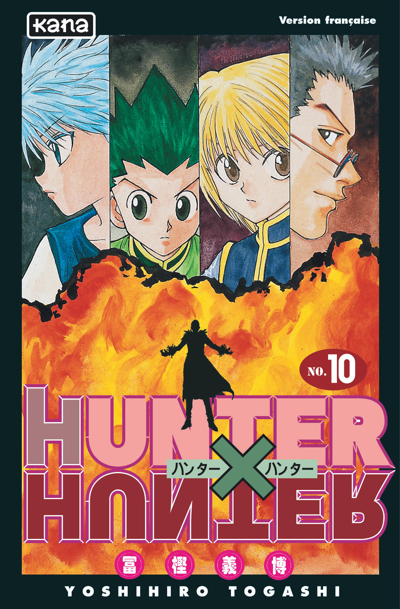 Couverture Tome 10 - HUNTER X HUNTER © POT (Yoshihiro Togashi) 1998-2018. All rights reserved.
