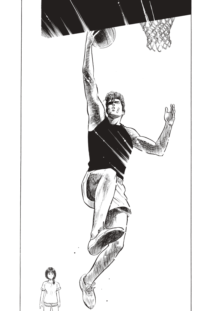 Extrait Slam Dunk © 1990-2024 by Takehiko Inoue and I. T. Planning, Inc.