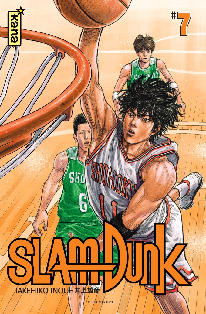 Couverture tome 7 Slam Dunk © 1990-2024 by Takehiko Inoue and I. T. Planning, Inc.