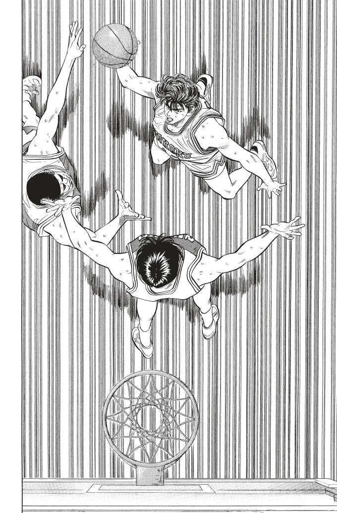 Extrait Slam Dunk © 1990-2024 by Takehiko Inoue and I. T. Planning, Inc.