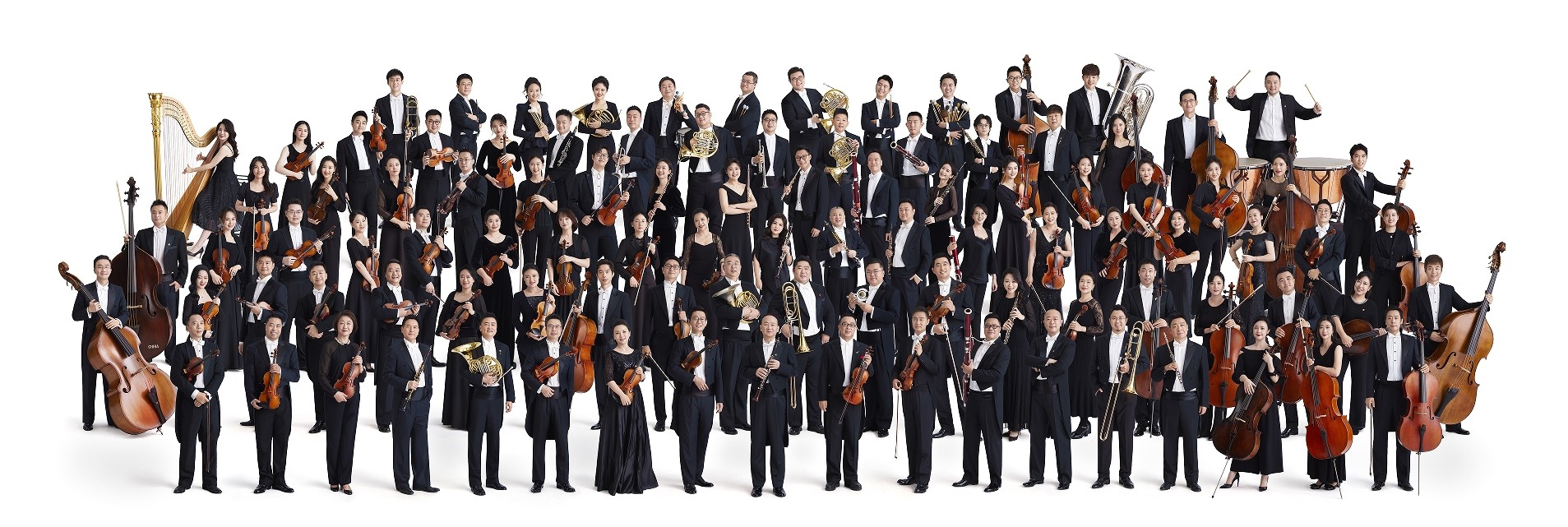 China National Symphony Orchestra