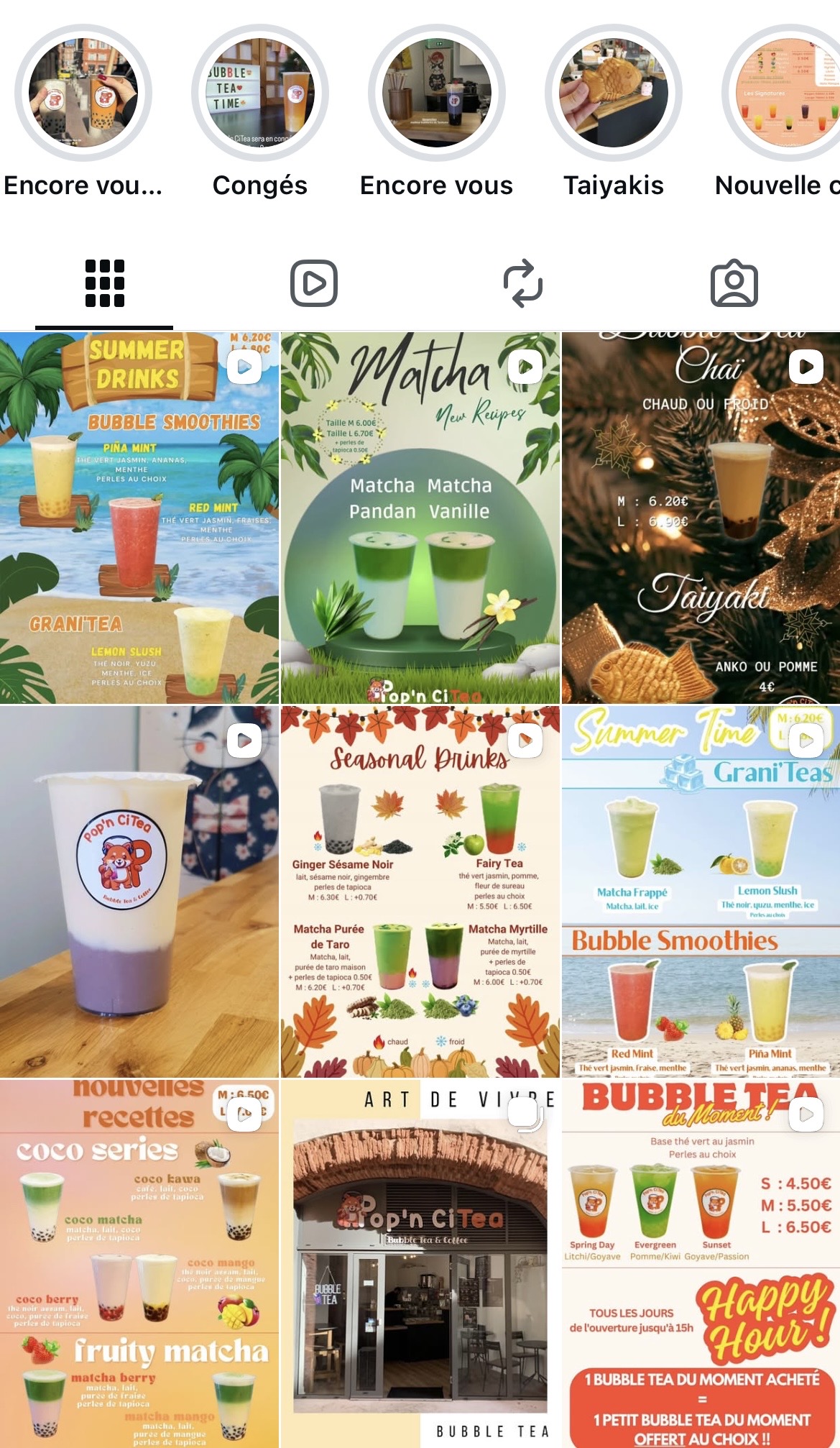 Flux Instagram
