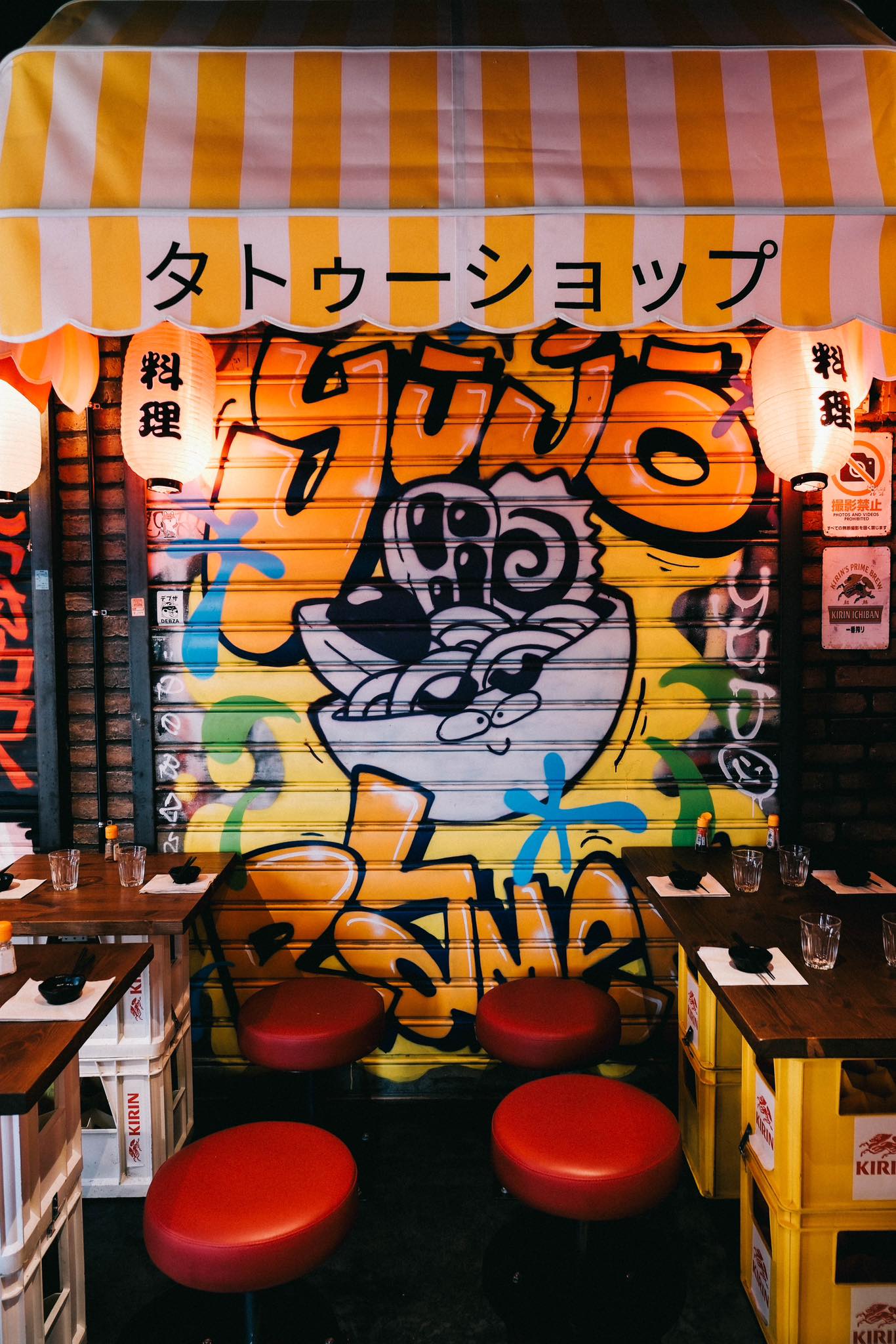 Interieur Yujo Ramen