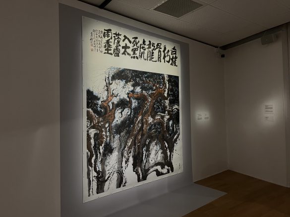 Tableau de LI Jinyuan Musée des Arts Précieux Toulouse