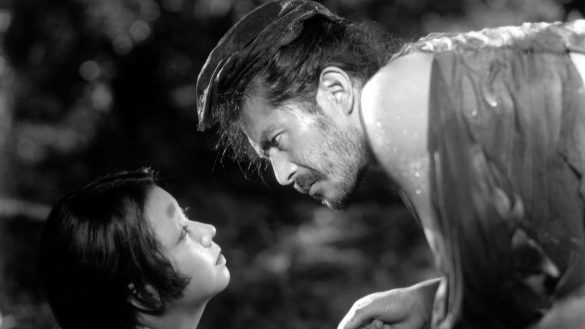 Rashomon