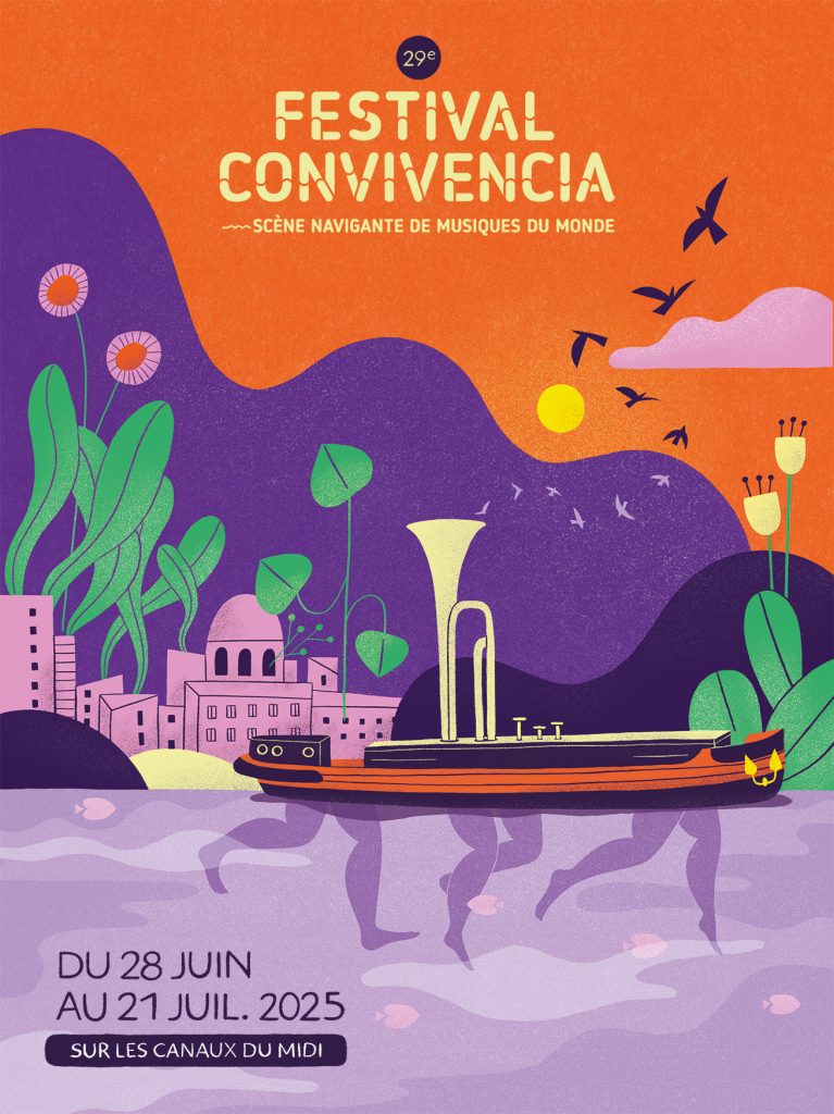 Convivencia Visuel2025