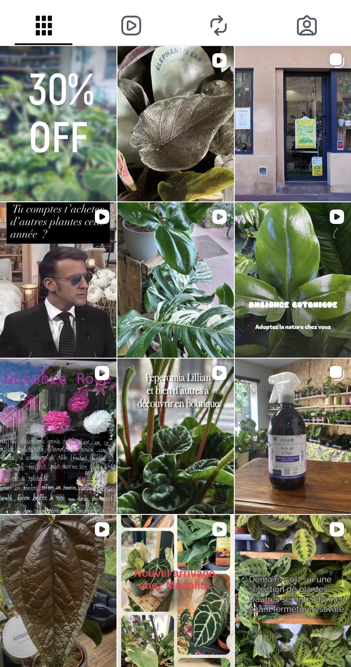 Flux Instagram