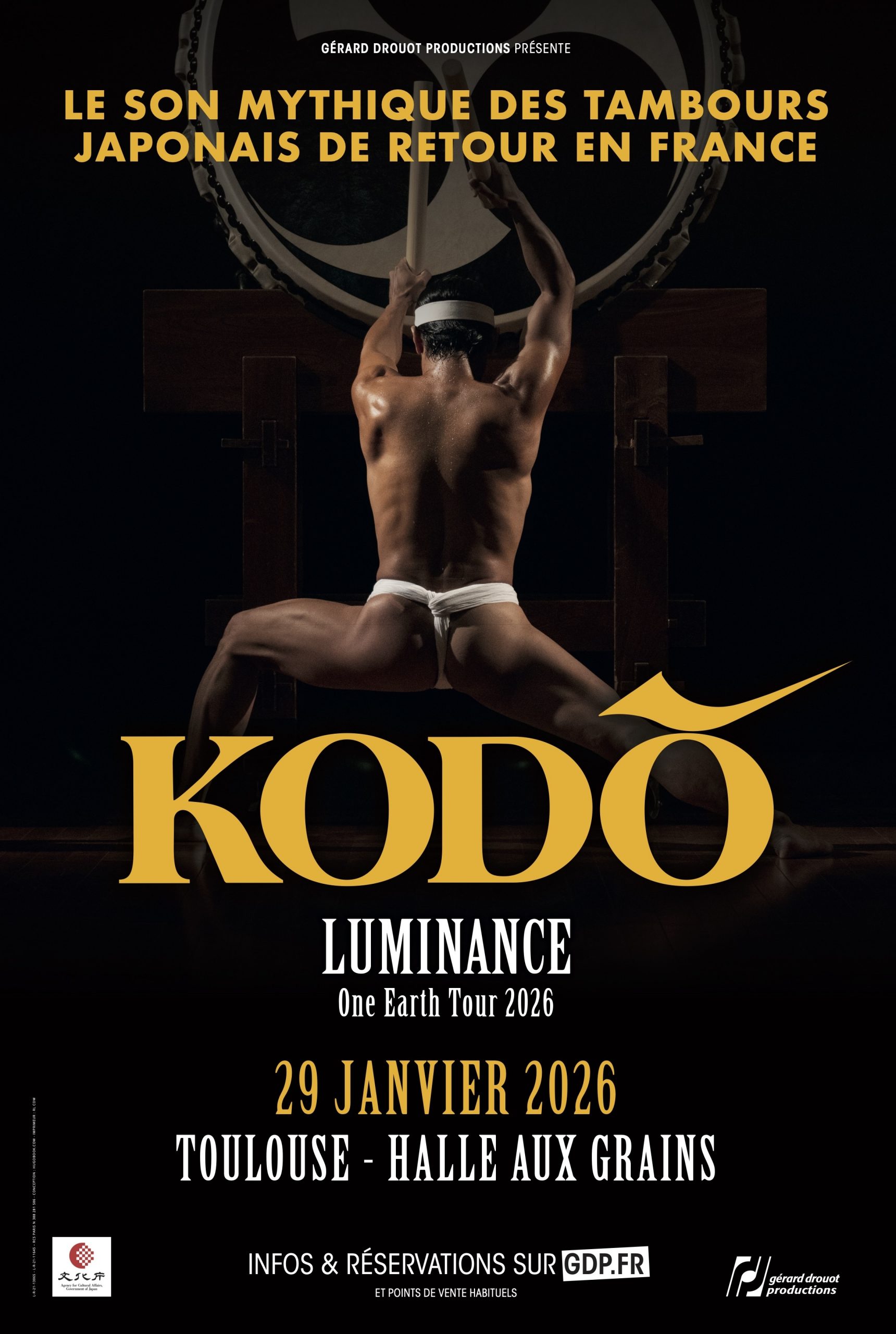 Halle Aux Grains Kodo