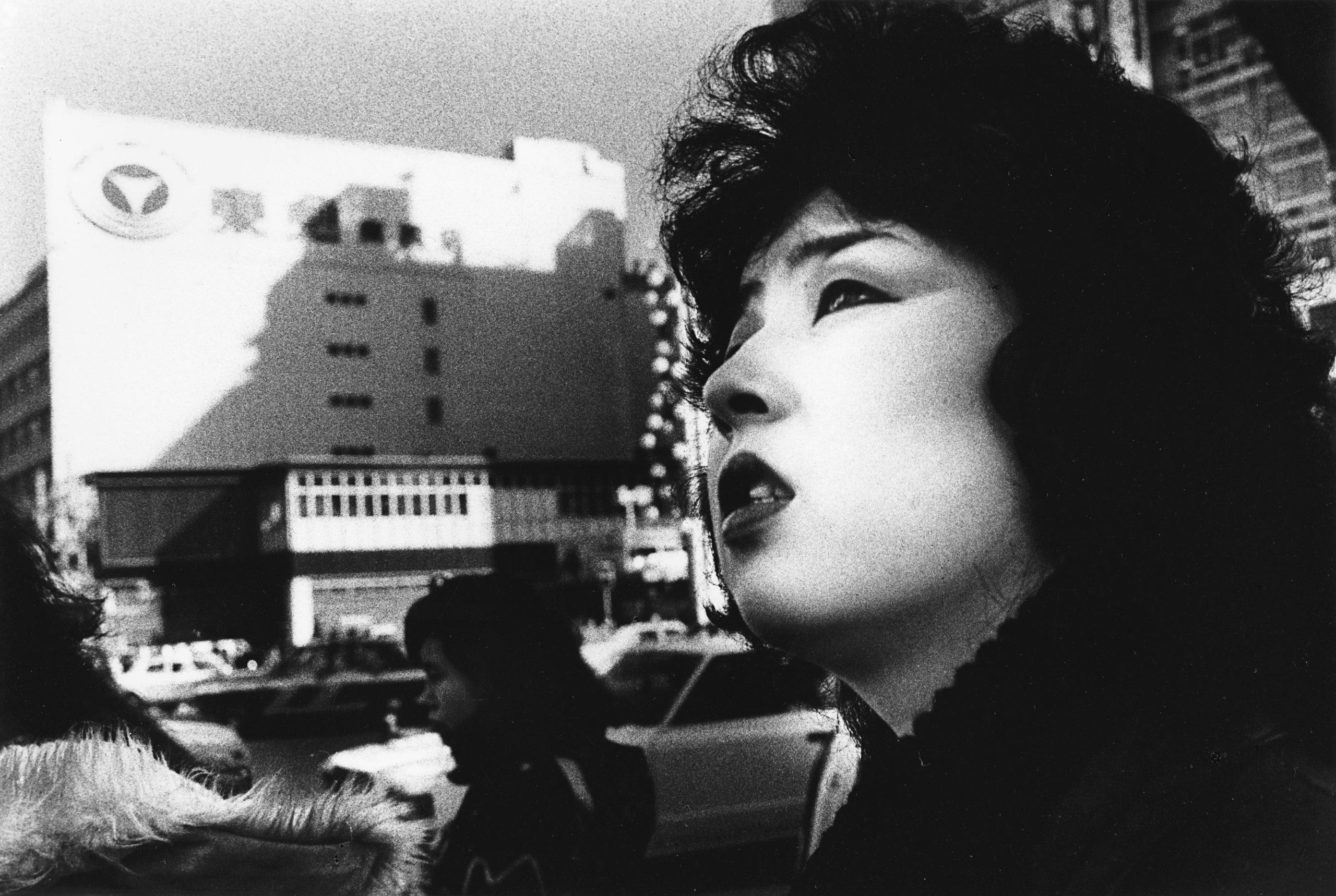 Moriyama