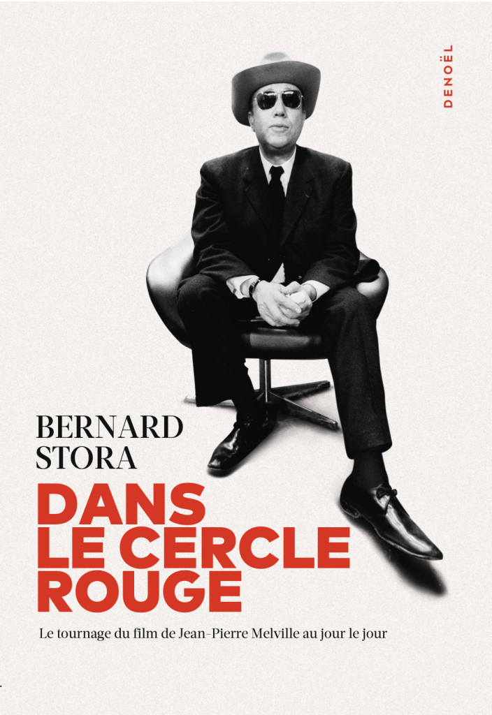 Stora Cercle Rouge