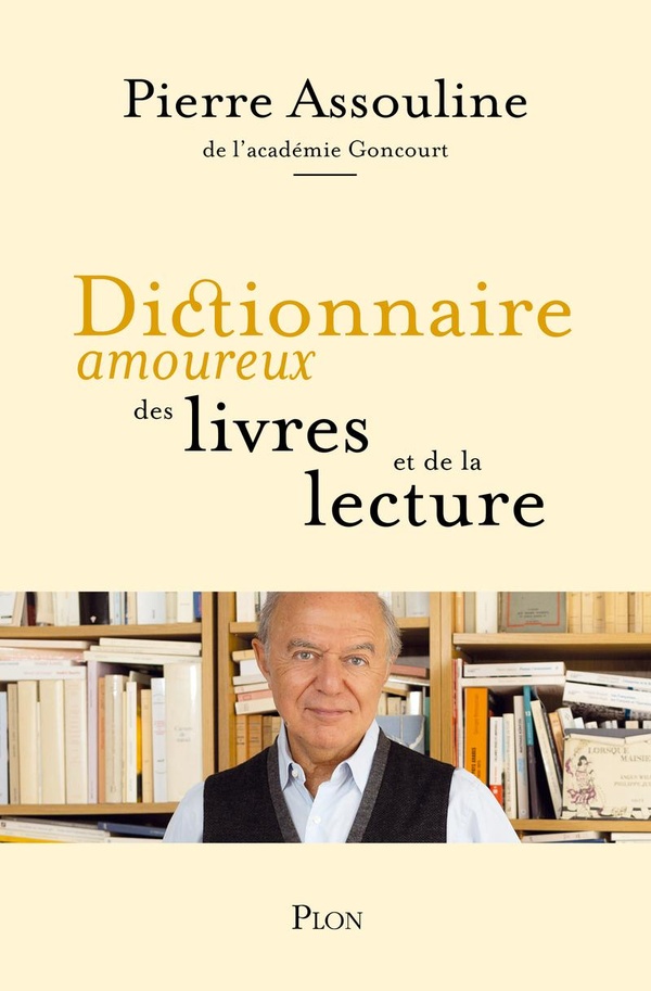 Pierre Assouline