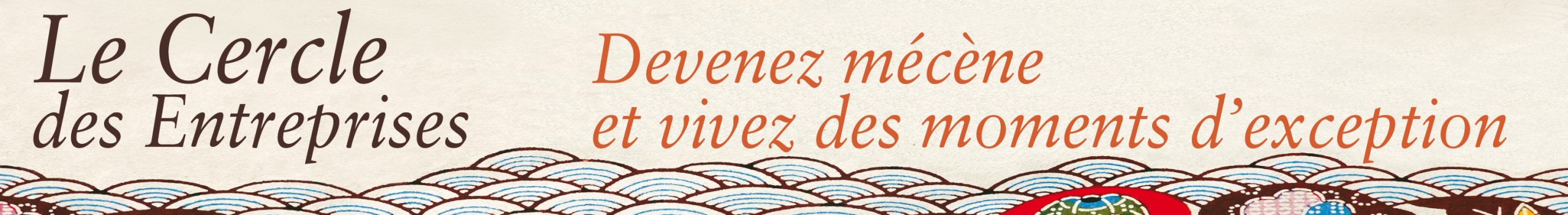 Cercle Des Entreprises Grands Interprètes 26:27
