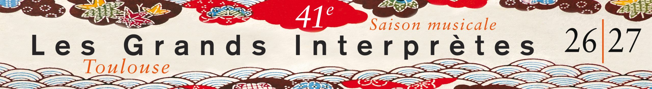 Grands Interpretes 26:27 Site