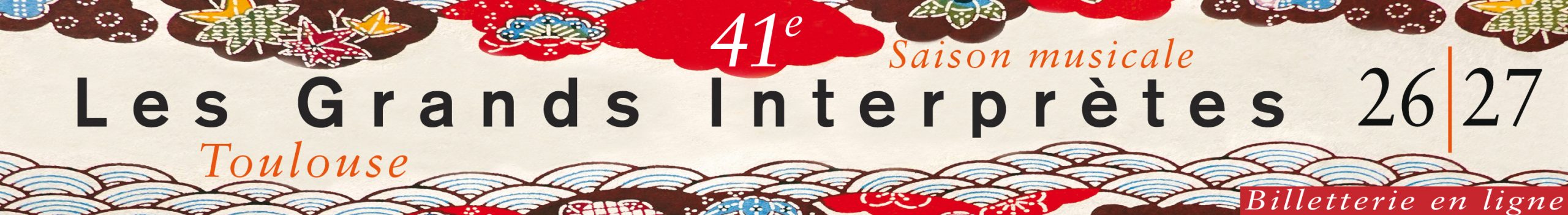 Grands Interpretes Billetterie En Ligne