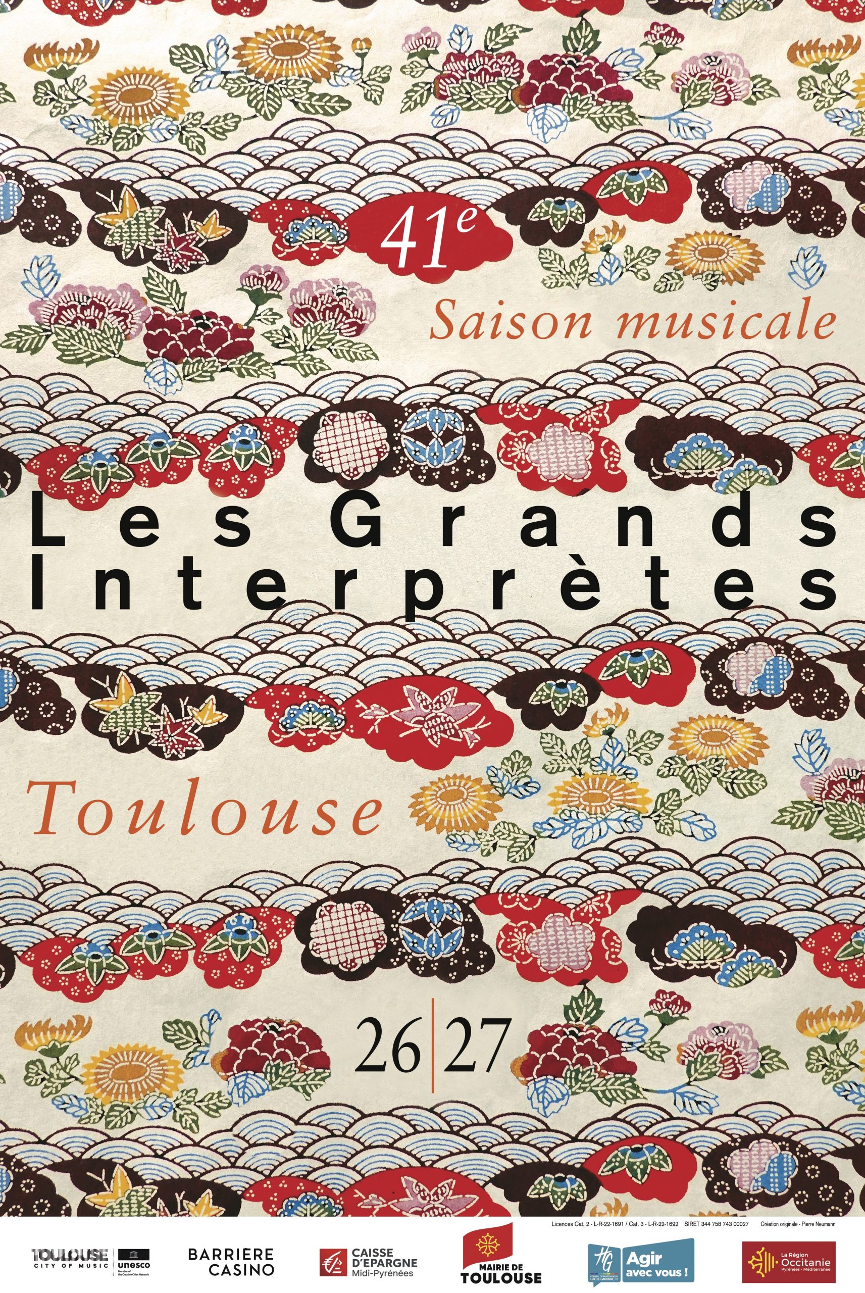 Les Grands Interprètes 26:27