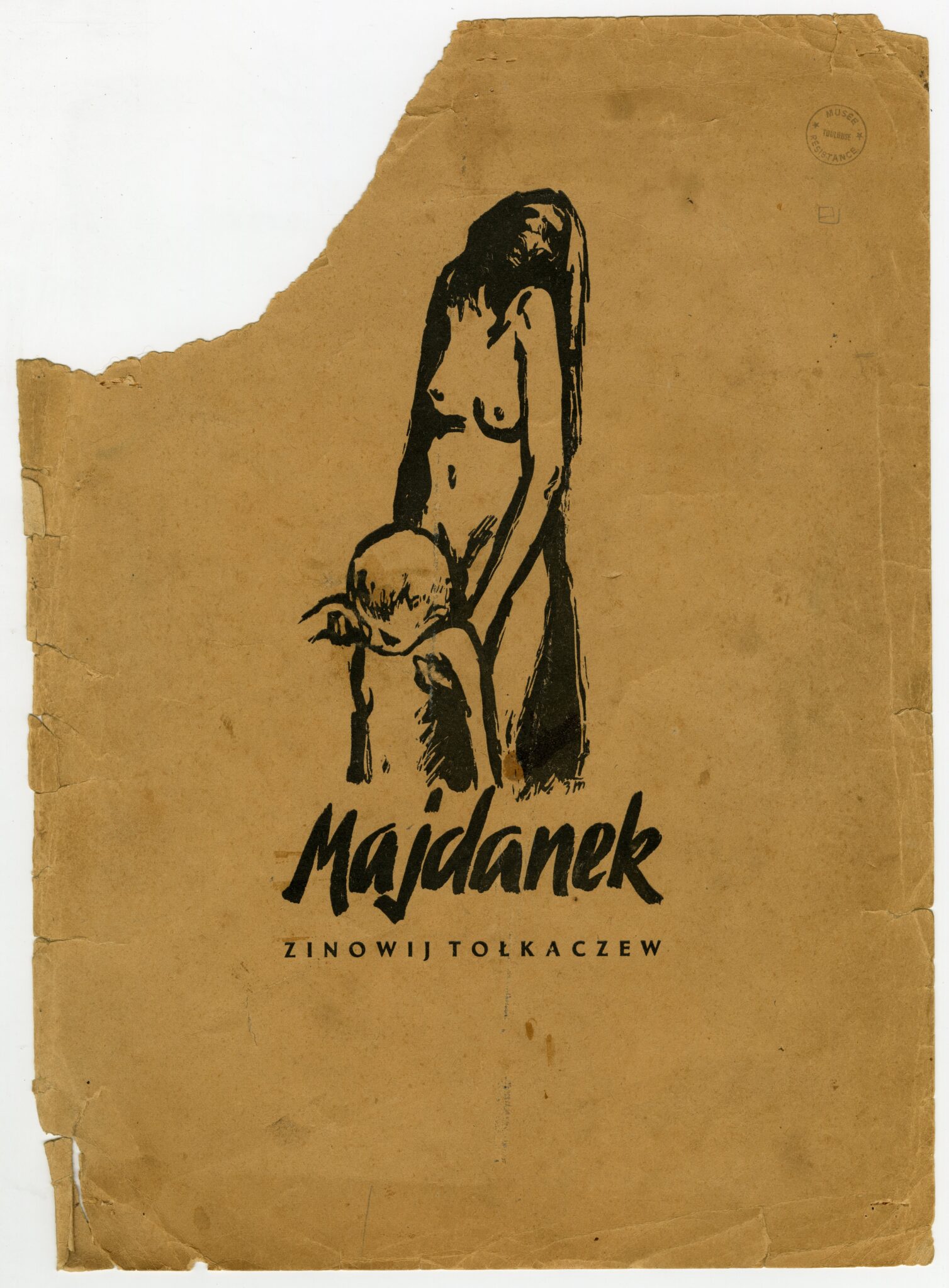 Majdanek