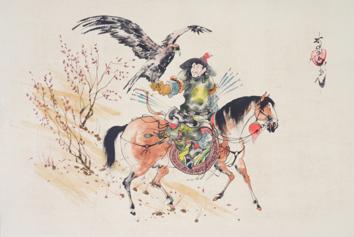 Mongolie 1