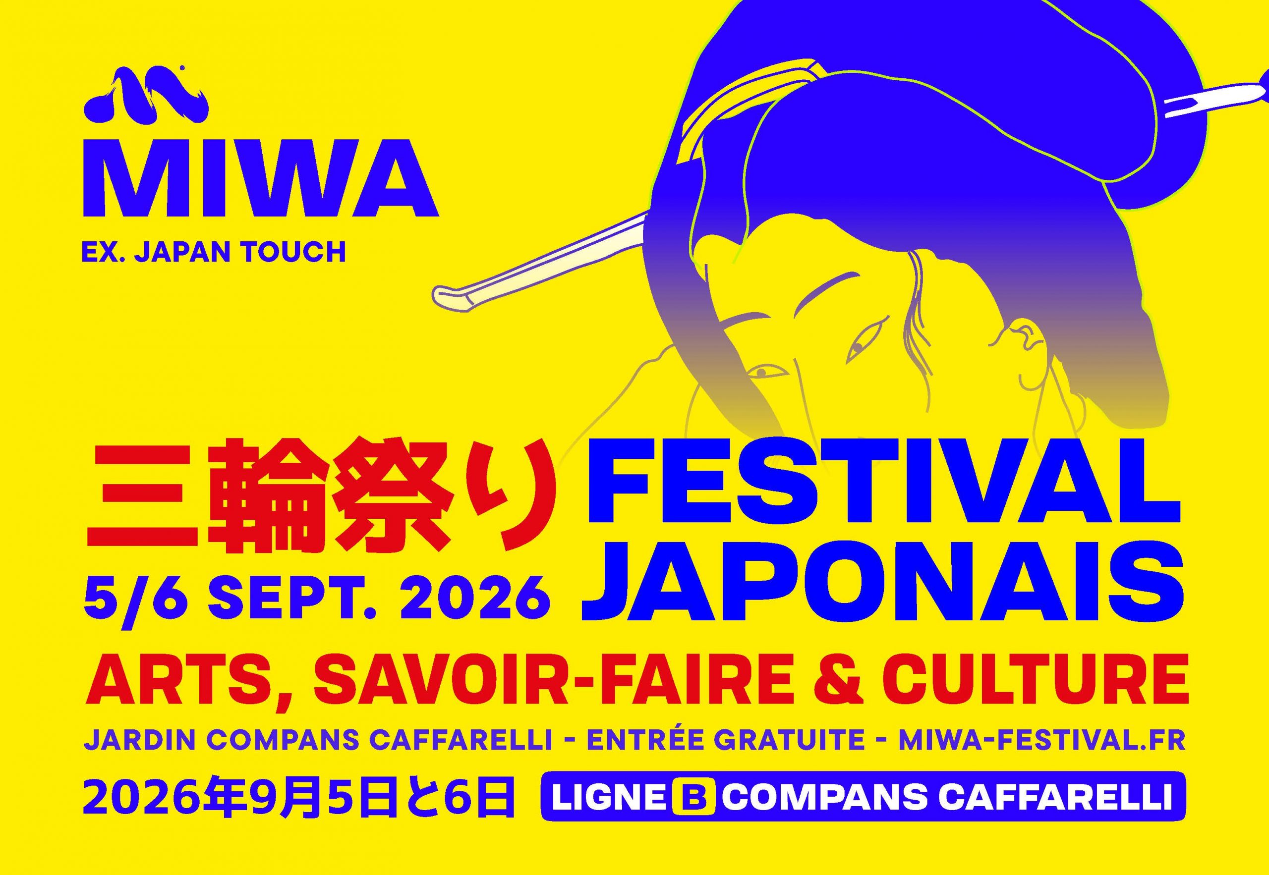 Miwa News 2026