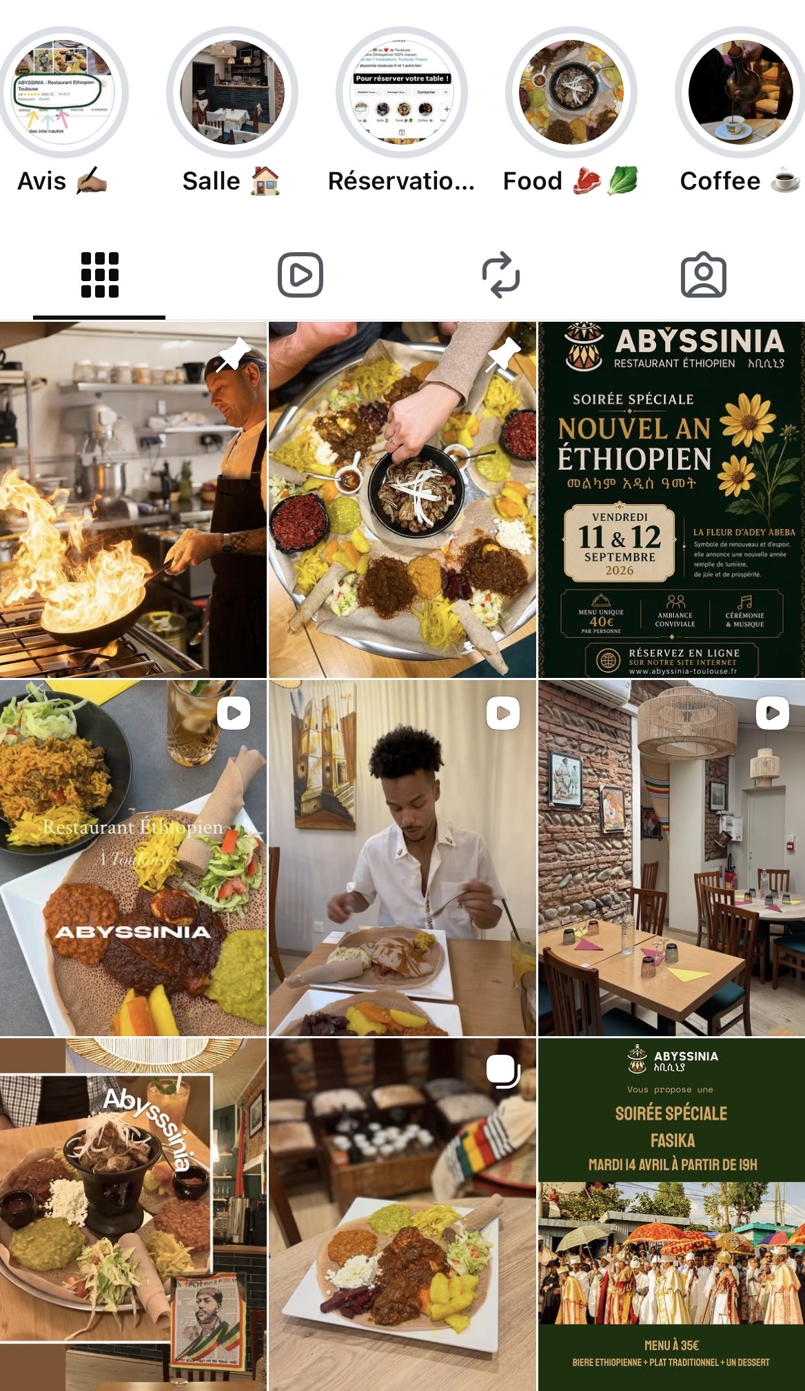 Flux Instagram